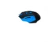 Gémer WiFi-s Egér